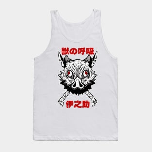 Inosuke Demon Slayer Art White shirt. Tank Top